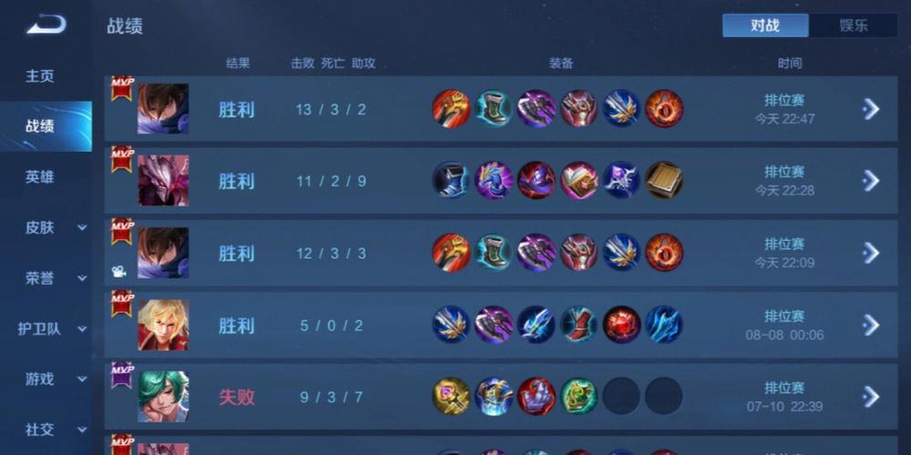 和平精英辅助【快鱼S直装容器版】全图透视 锁死自瞄 人物美化 人物方框 人物射线 人物骨骼